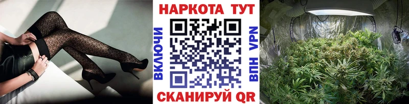  КОКАИН Городище