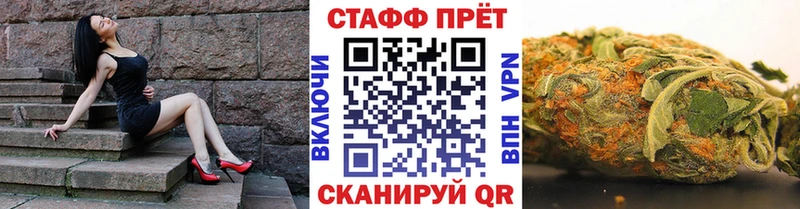 Купить наркотик аптеки Городище ГАШ  A PVP  Мефедрон  КОКАИН 