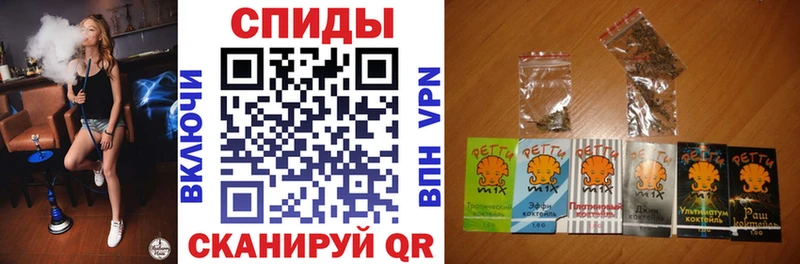 Бутират Butirat  гидра маркетплейс  Городище 