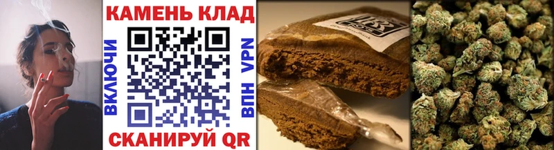 ГАШИШ индика сатива Городище