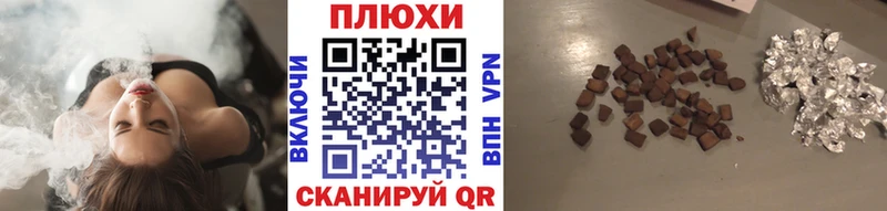 даркнет сайт  blacksprut зеркало  ГАШ Изолятор  Городище 