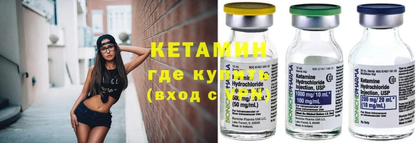 твердый Бронницы