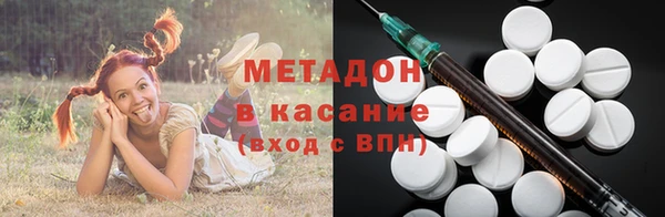 прущие крисы Богданович