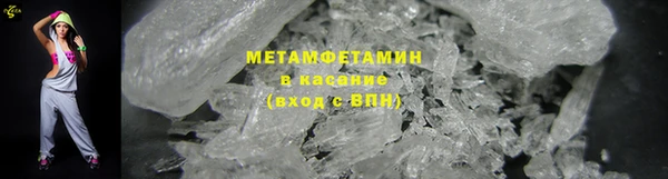 прущие крисы Богданович