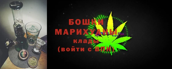 прущие крисы Богданович