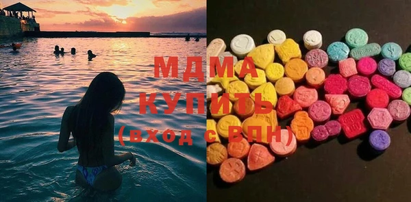 прущие крисы Богданович