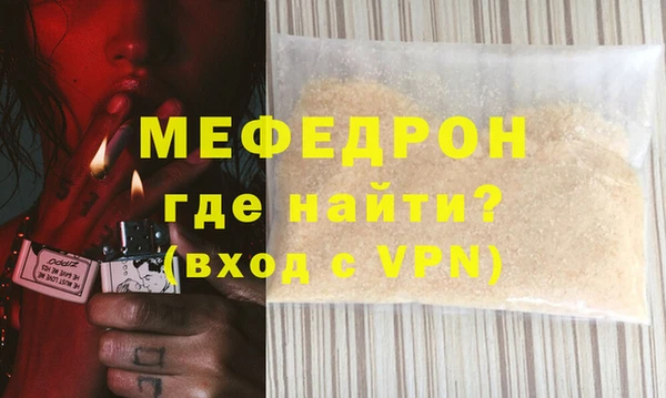 гашишное масло Верхнеуральск