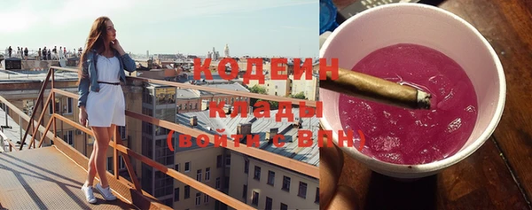 кокс Верхний Тагил