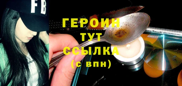 прущие крисы Богданович