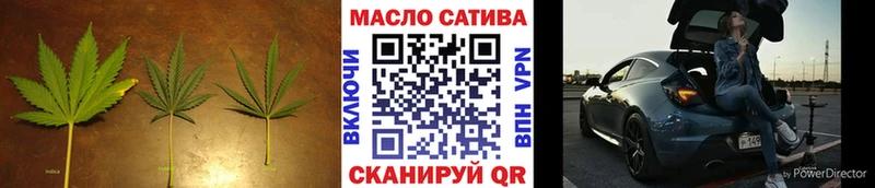 ТГК жижа  Городище 