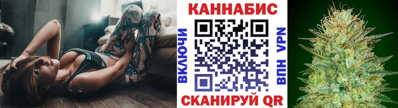 МАРИХУАНА Amnesia  Городище 